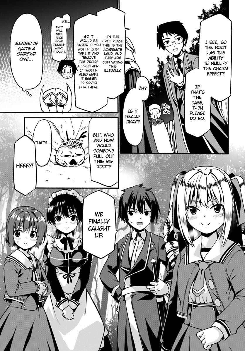 Douyara Watashi No Karada Wa Kanzen Muteki No You Desu Ne chapter 17 page 5