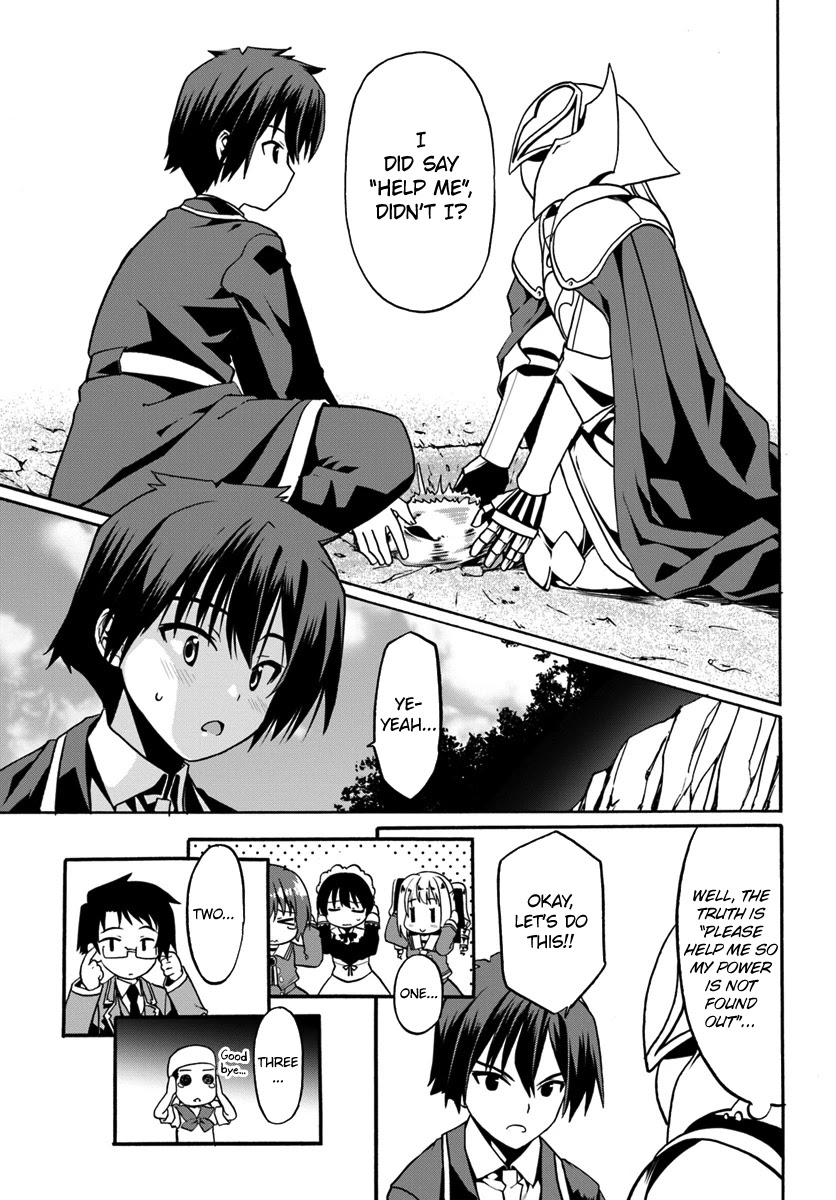 Douyara Watashi No Karada Wa Kanzen Muteki No You Desu Ne chapter 17 page 7
