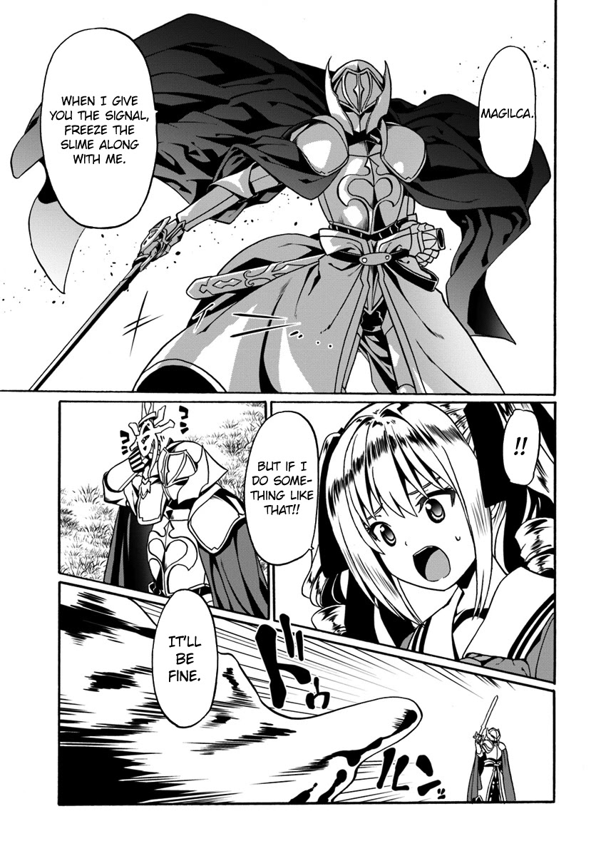 Douyara Watashi No Karada Wa Kanzen Muteki No You Desu Ne chapter 18 page 15