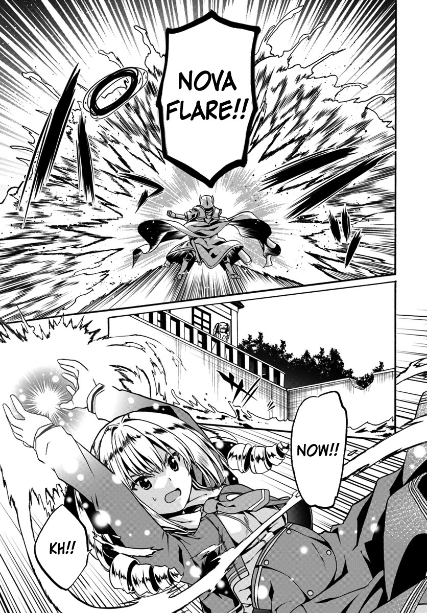 Douyara Watashi No Karada Wa Kanzen Muteki No You Desu Ne chapter 18 page 17