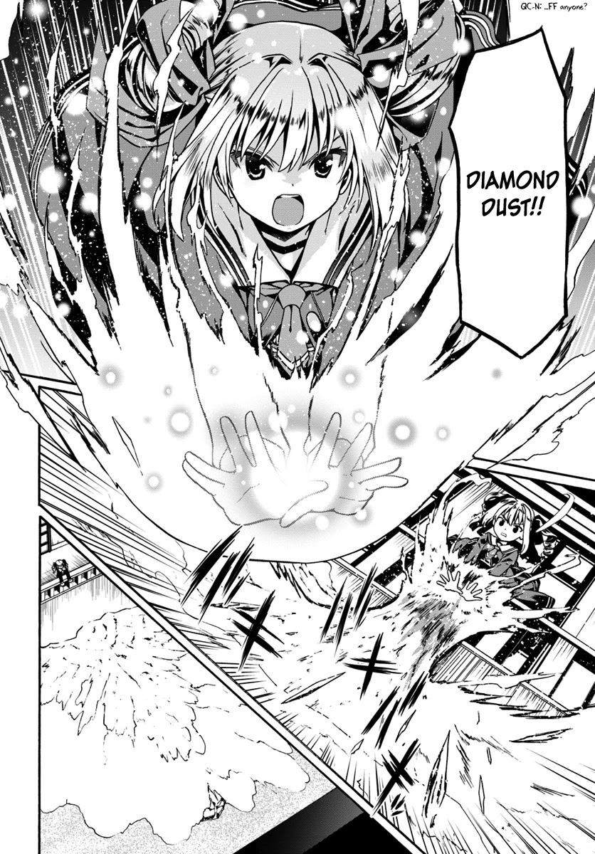 Douyara Watashi No Karada Wa Kanzen Muteki No You Desu Ne chapter 18 page 18