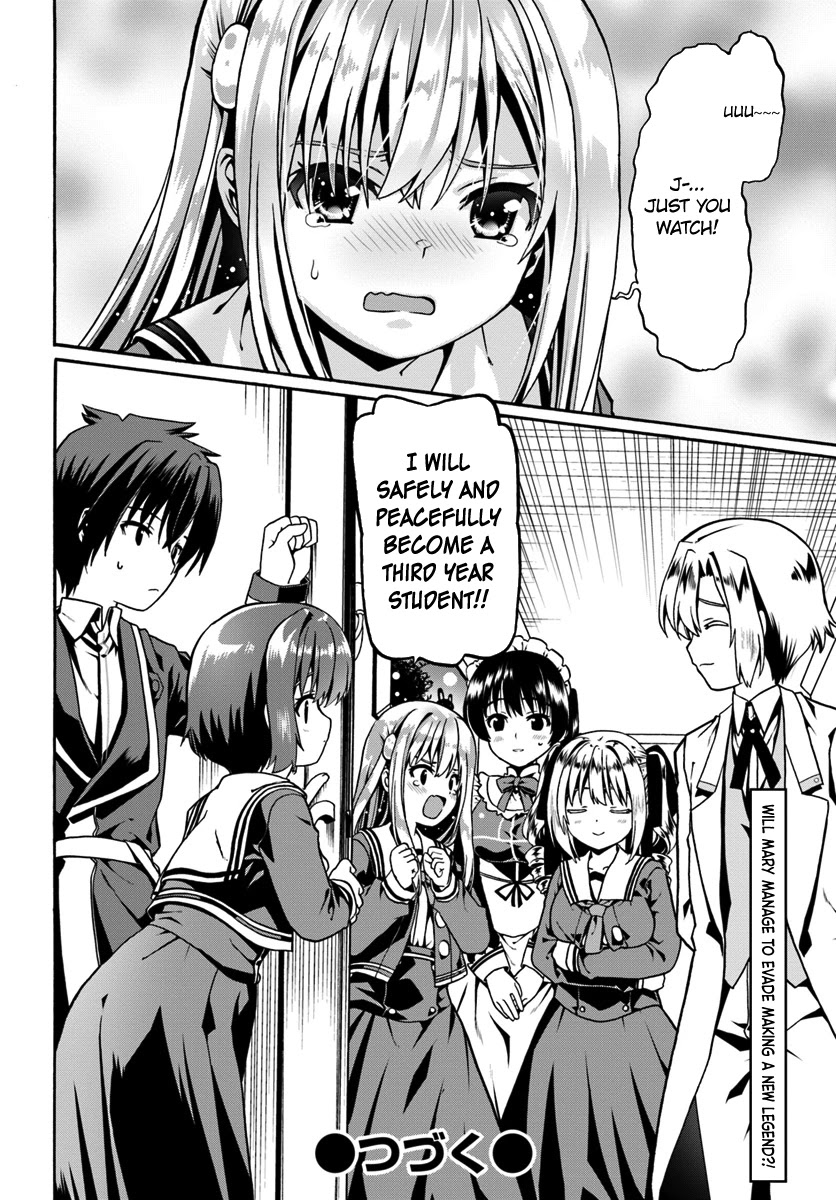 Douyara Watashi No Karada Wa Kanzen Muteki No You Desu Ne chapter 18 page 26