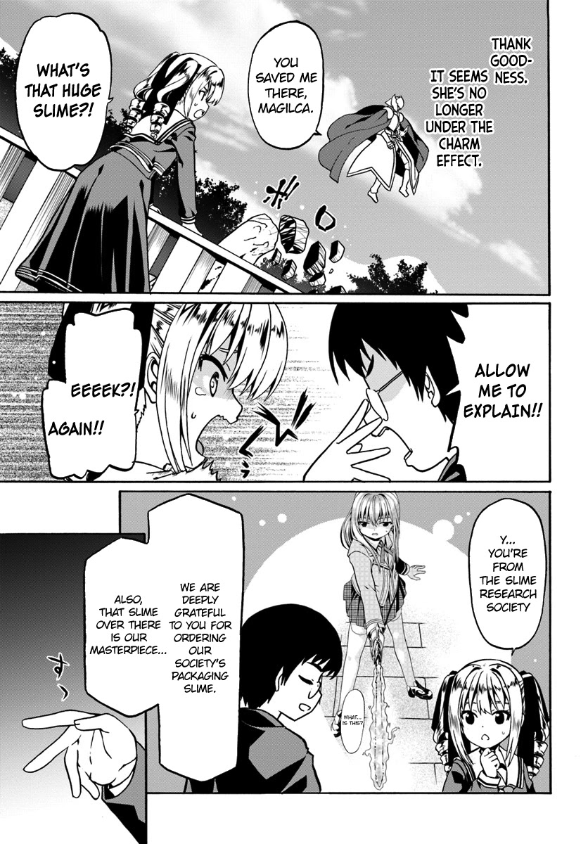 Douyara Watashi No Karada Wa Kanzen Muteki No You Desu Ne chapter 18 page 3