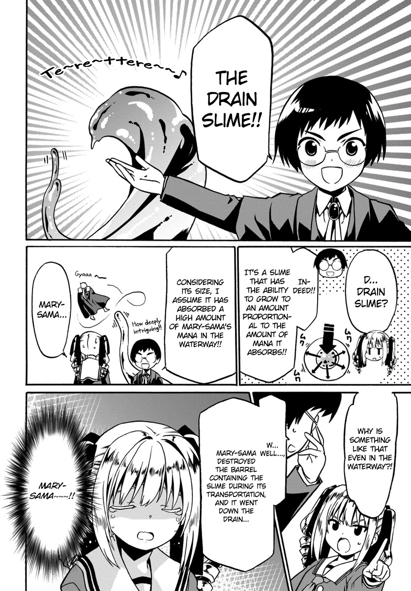 Douyara Watashi No Karada Wa Kanzen Muteki No You Desu Ne chapter 18 page 4