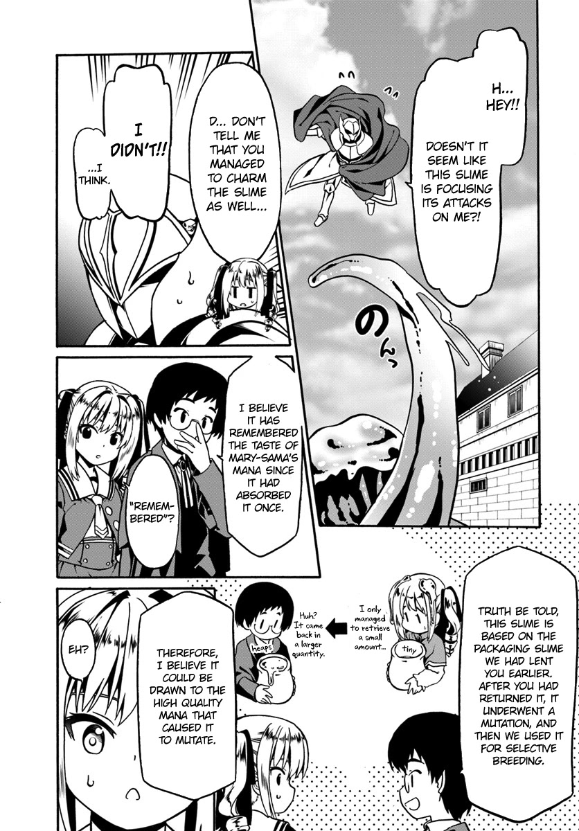 Douyara Watashi No Karada Wa Kanzen Muteki No You Desu Ne chapter 18 page 5