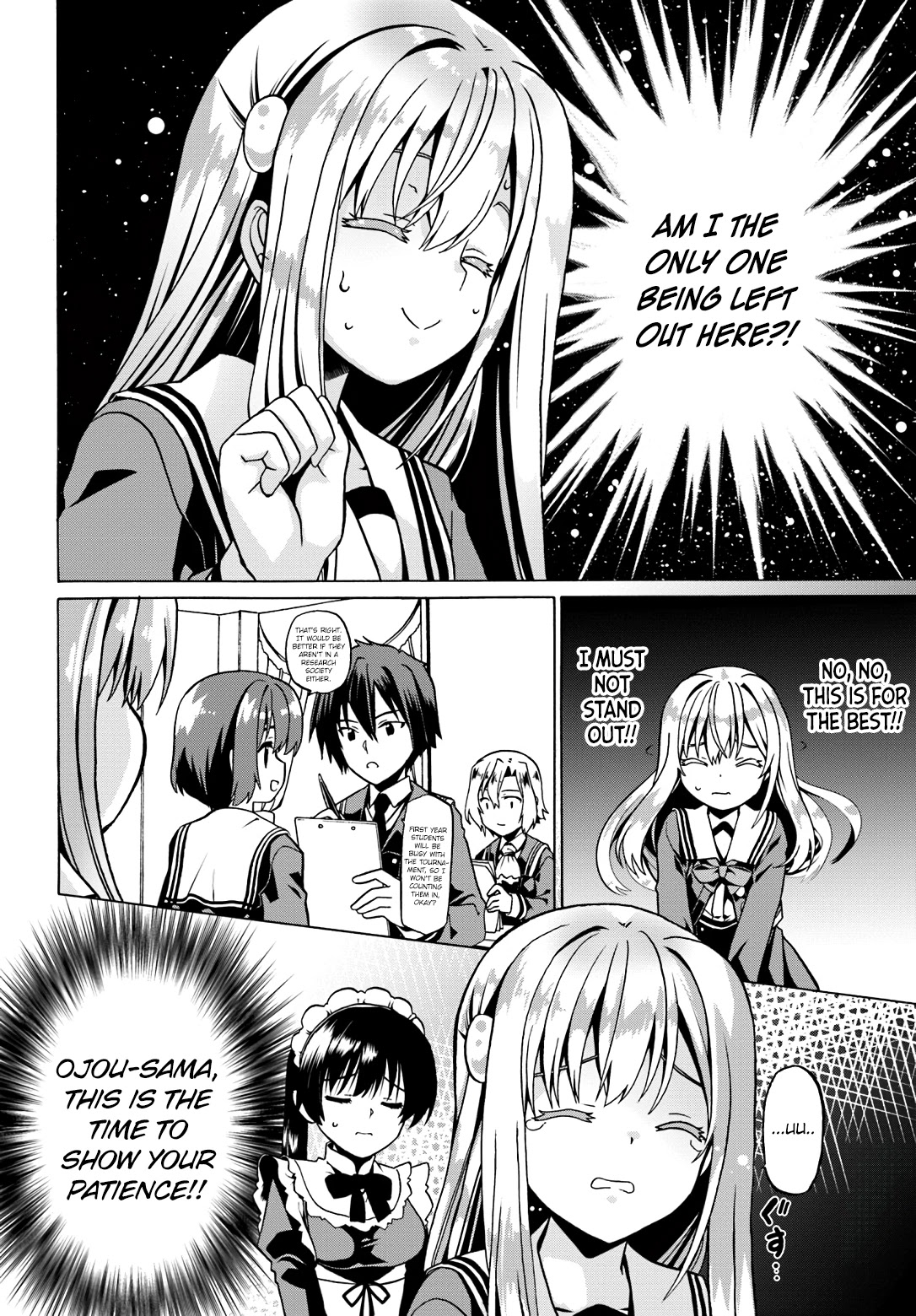 Douyara Watashi No Karada Wa Kanzen Muteki No You Desu Ne chapter 19 page 11