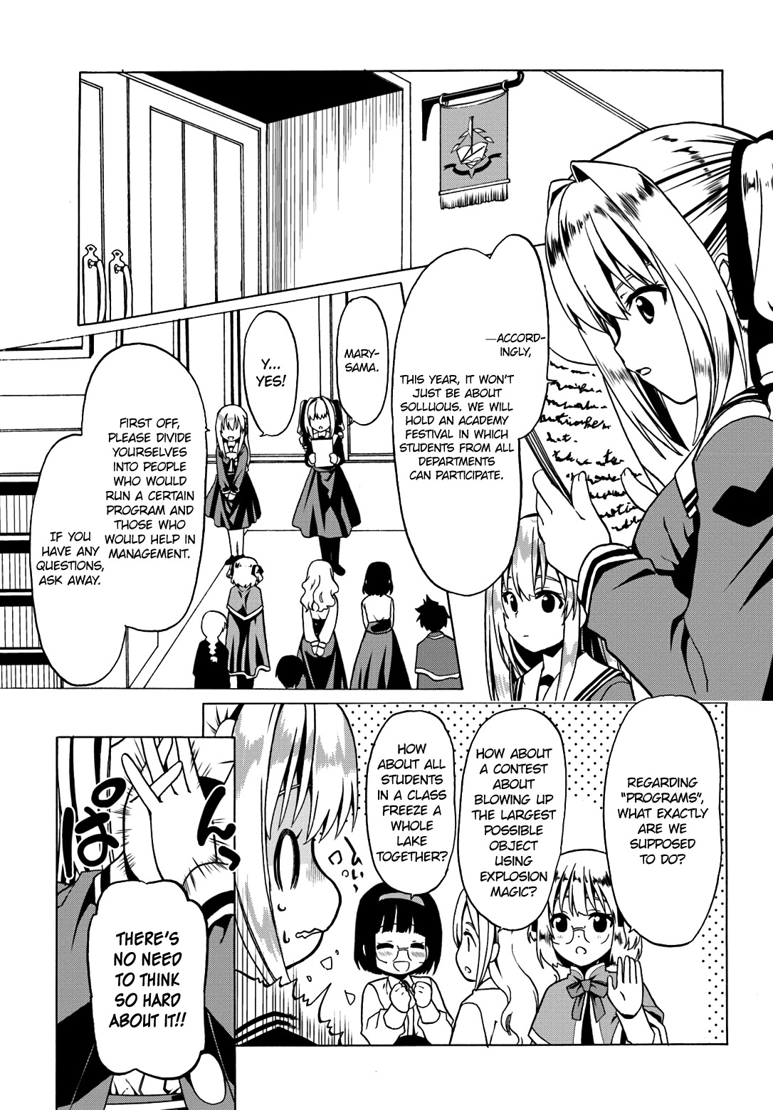 Douyara Watashi No Karada Wa Kanzen Muteki No You Desu Ne chapter 19 page 14