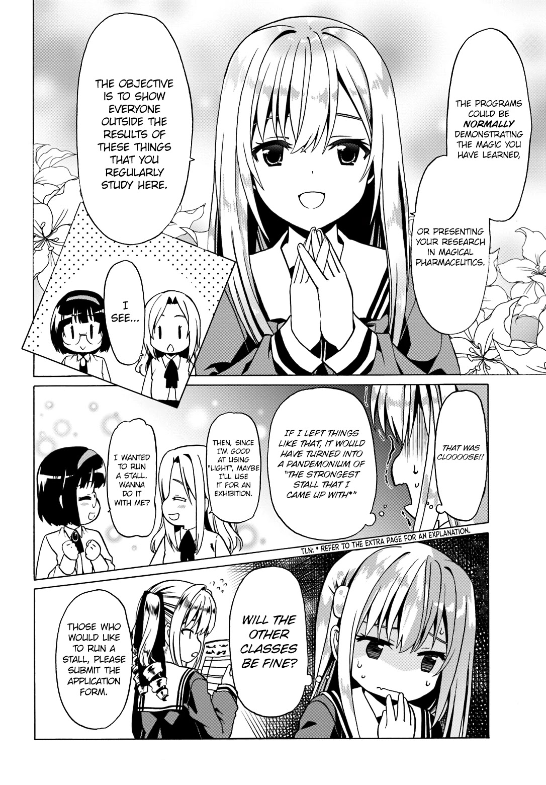Douyara Watashi No Karada Wa Kanzen Muteki No You Desu Ne chapter 19 page 15