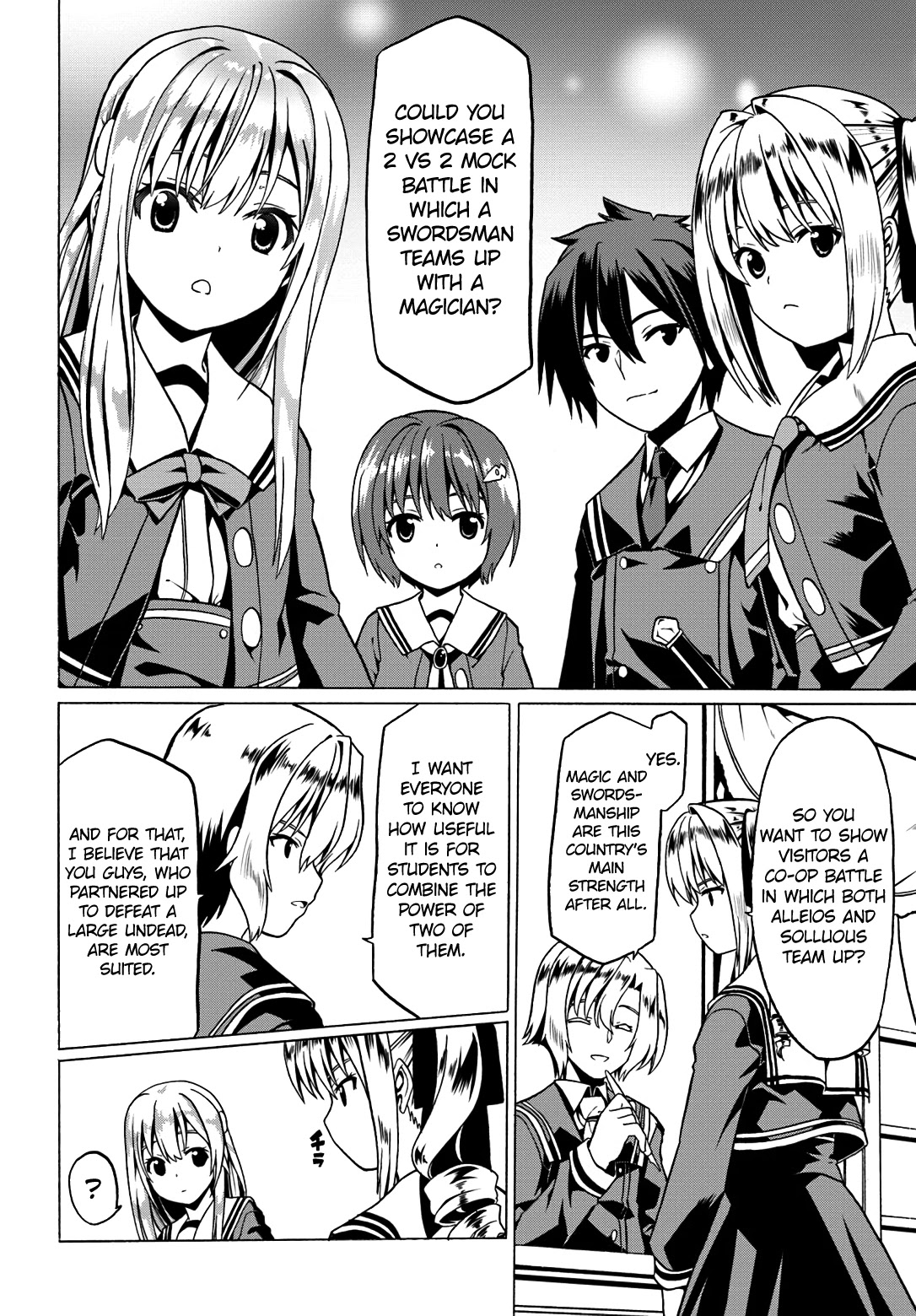 Douyara Watashi No Karada Wa Kanzen Muteki No You Desu Ne chapter 19 page 17