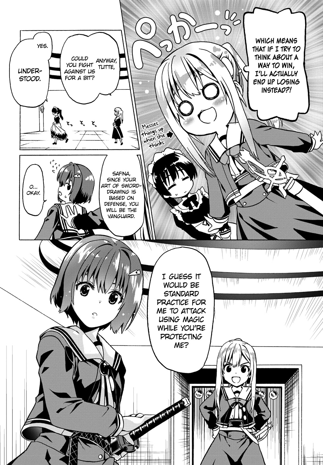 Douyara Watashi No Karada Wa Kanzen Muteki No You Desu Ne chapter 19 page 23