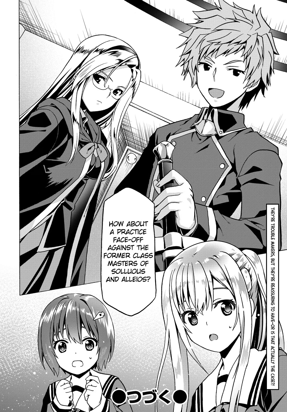 Douyara Watashi No Karada Wa Kanzen Muteki No You Desu Ne chapter 19 page 29
