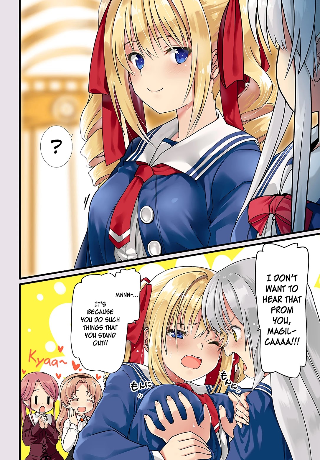 Douyara Watashi No Karada Wa Kanzen Muteki No You Desu Ne chapter 19 page 3