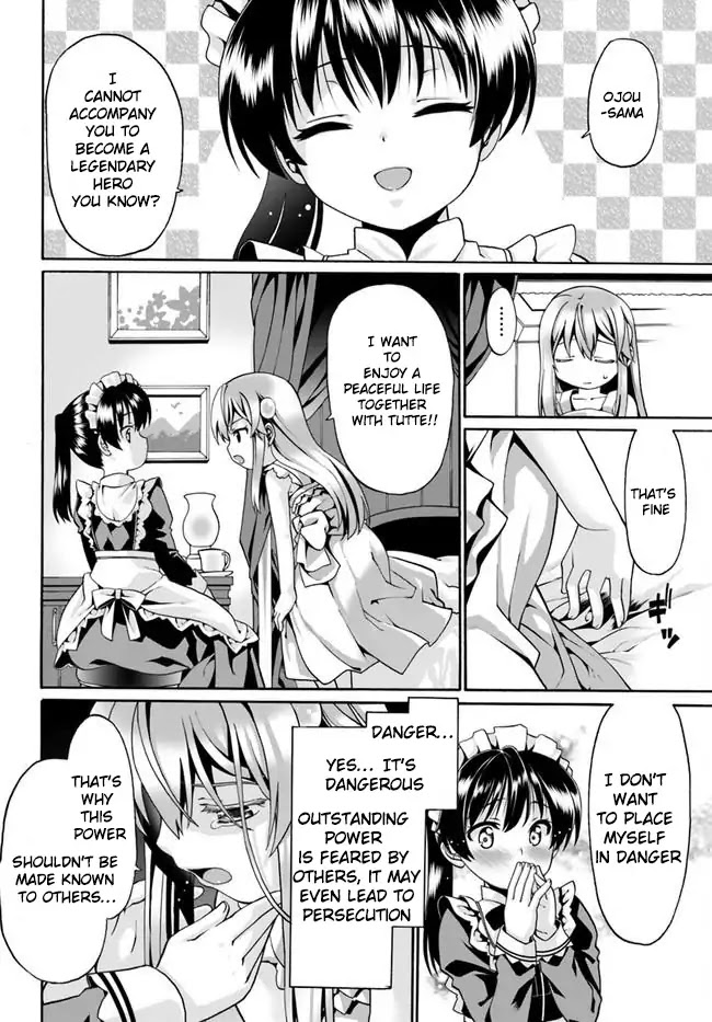 Douyara Watashi No Karada Wa Kanzen Muteki No You Desu Ne chapter 2 page 14