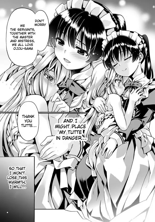 Douyara Watashi No Karada Wa Kanzen Muteki No You Desu Ne chapter 2 page 15