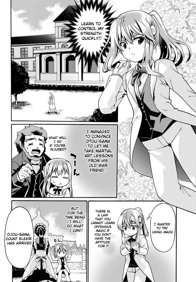 Douyara Watashi No Karada Wa Kanzen Muteki No You Desu Ne chapter 2 page 16