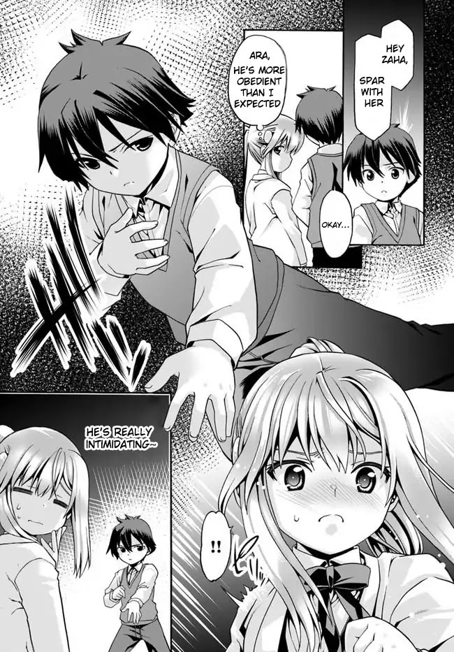 Douyara Watashi No Karada Wa Kanzen Muteki No You Desu Ne chapter 2 page 21