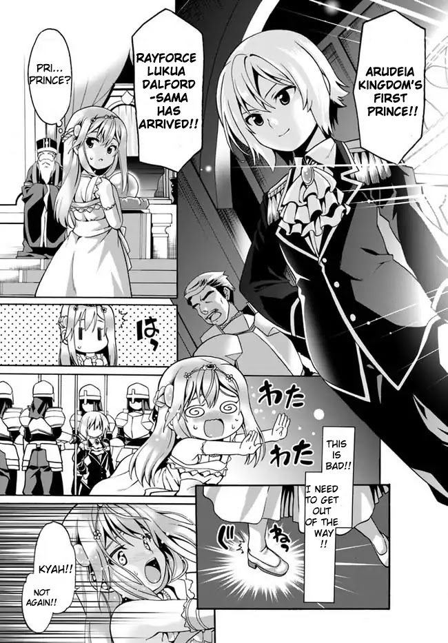 Douyara Watashi No Karada Wa Kanzen Muteki No You Desu Ne chapter 2 page 5