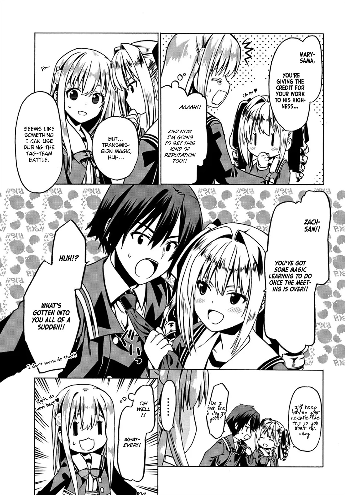 Douyara Watashi No Karada Wa Kanzen Muteki No You Desu Ne chapter 20 page 13