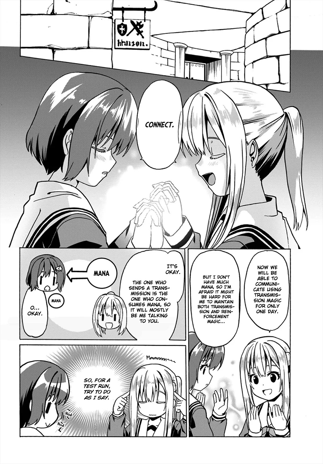 Douyara Watashi No Karada Wa Kanzen Muteki No You Desu Ne chapter 20 page 14