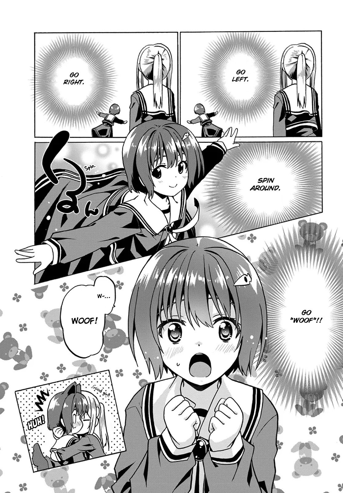 Douyara Watashi No Karada Wa Kanzen Muteki No You Desu Ne chapter 20 page 15