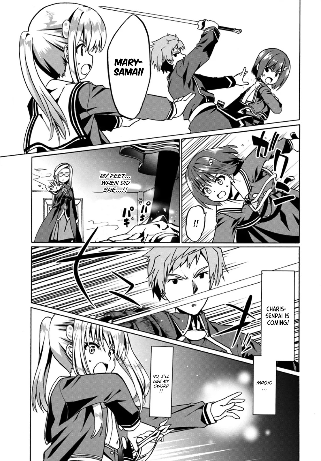 Douyara Watashi No Karada Wa Kanzen Muteki No You Desu Ne chapter 20 page 5