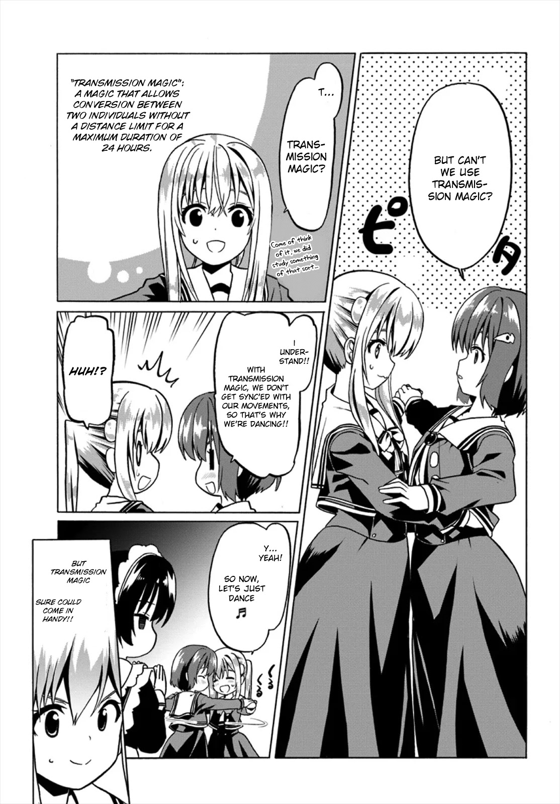 Douyara Watashi No Karada Wa Kanzen Muteki No You Desu Ne chapter 20 page 9