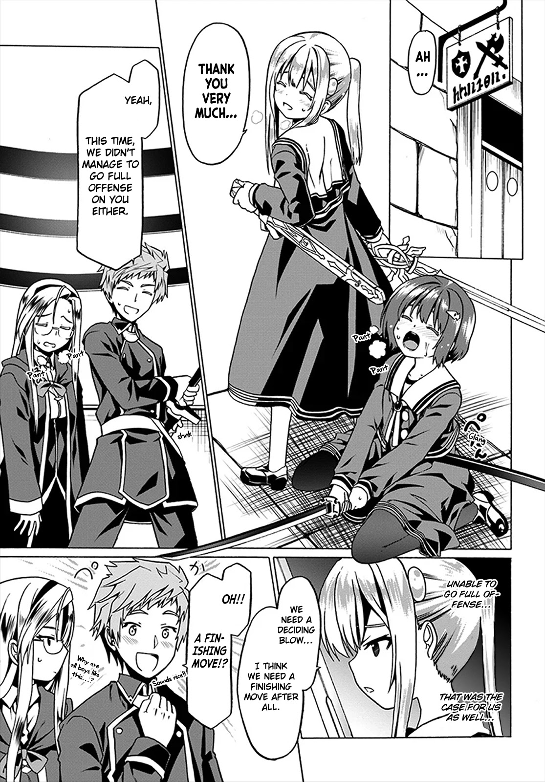 Douyara Watashi No Karada Wa Kanzen Muteki No You Desu Ne chapter 21 page 11