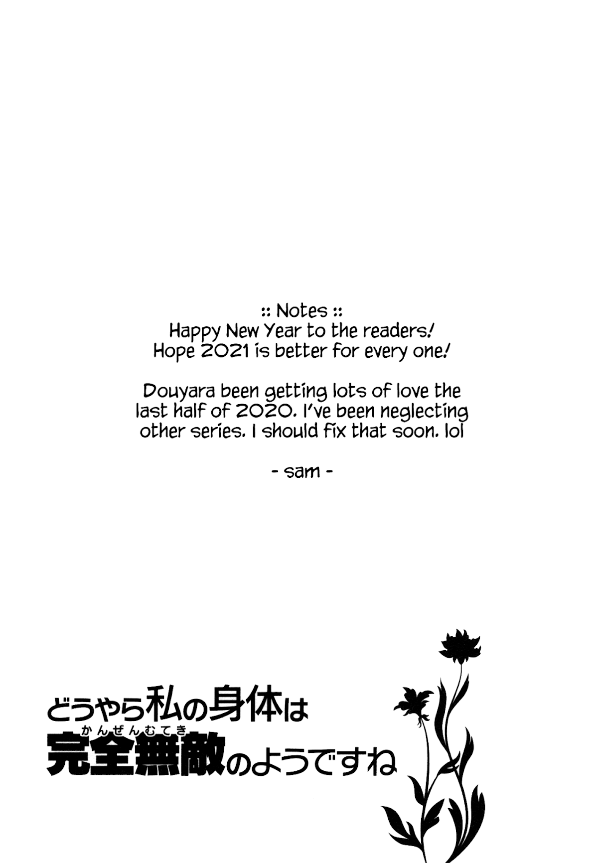 Douyara Watashi No Karada Wa Kanzen Muteki No You Desu Ne chapter 21 page 29