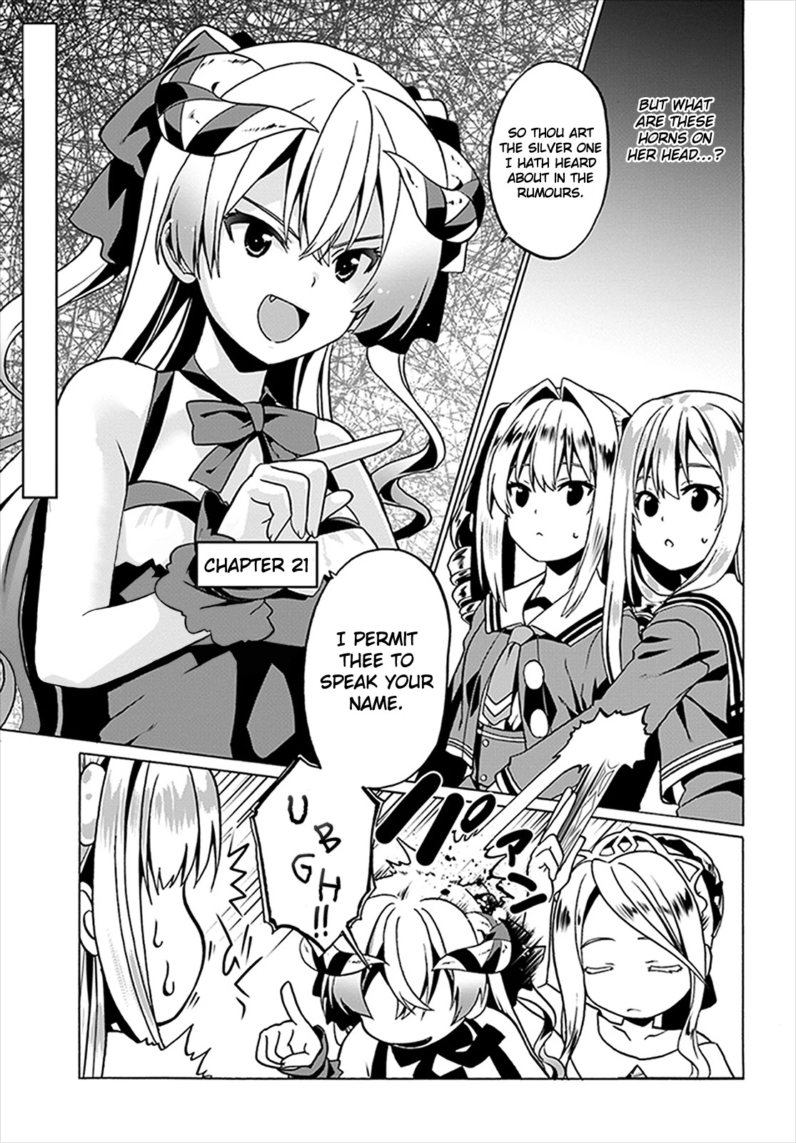 Douyara Watashi No Karada Wa Kanzen Muteki No You Desu Ne chapter 21 page 3