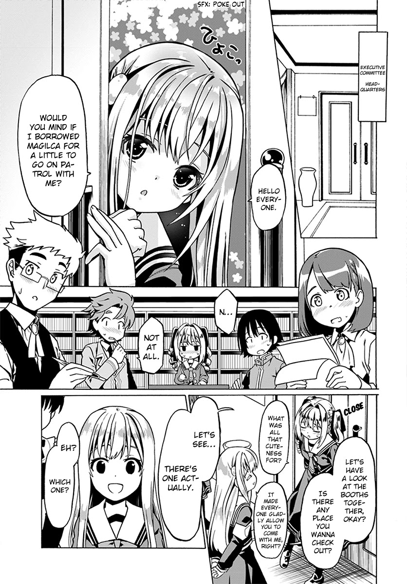 Douyara Watashi No Karada Wa Kanzen Muteki No You Desu Ne chapter 22 page 11