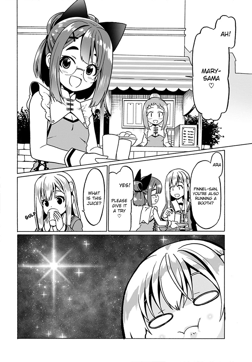 Douyara Watashi No Karada Wa Kanzen Muteki No You Desu Ne chapter 22 page 12