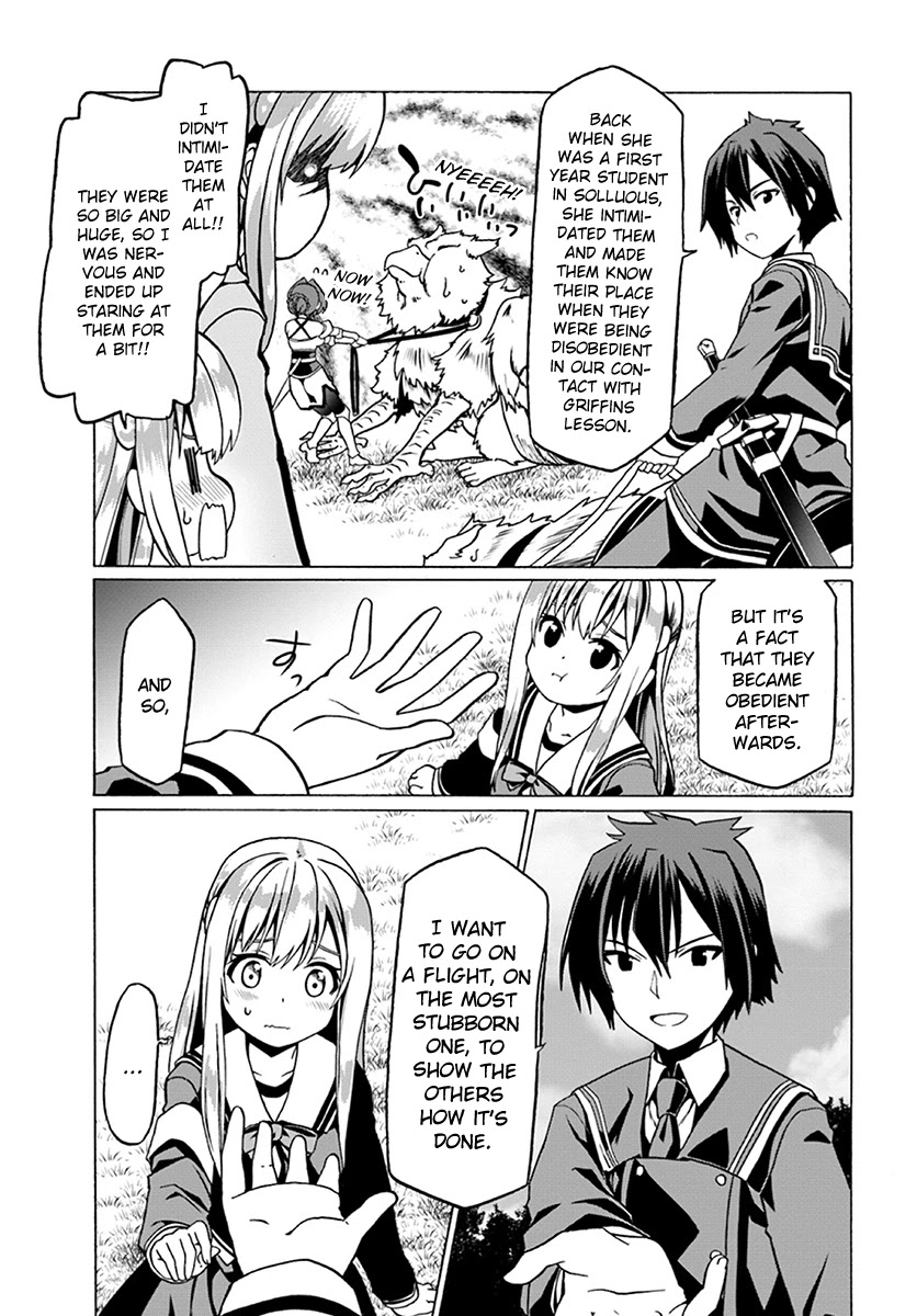 Douyara Watashi No Karada Wa Kanzen Muteki No You Desu Ne chapter 22 page 15