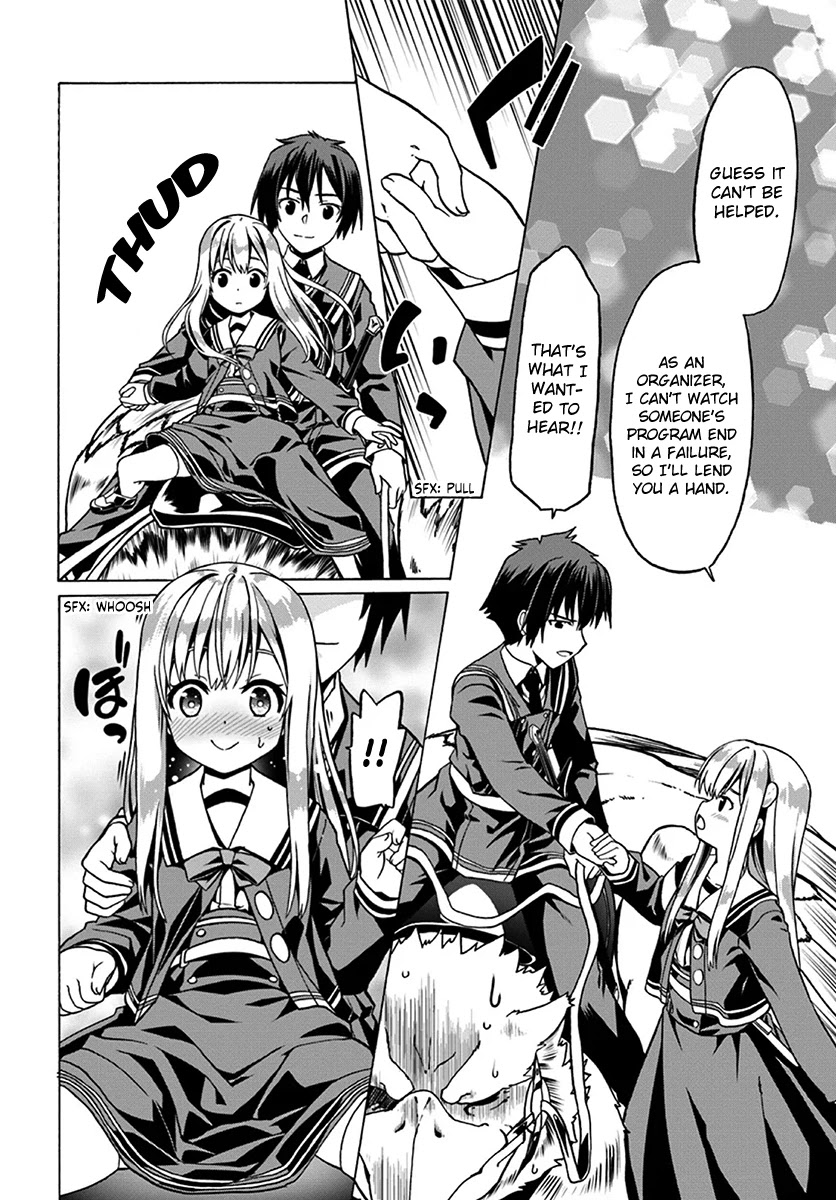 Douyara Watashi No Karada Wa Kanzen Muteki No You Desu Ne chapter 22 page 16