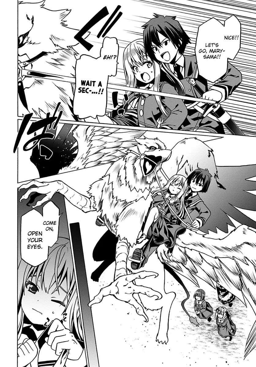 Douyara Watashi No Karada Wa Kanzen Muteki No You Desu Ne chapter 22 page 18