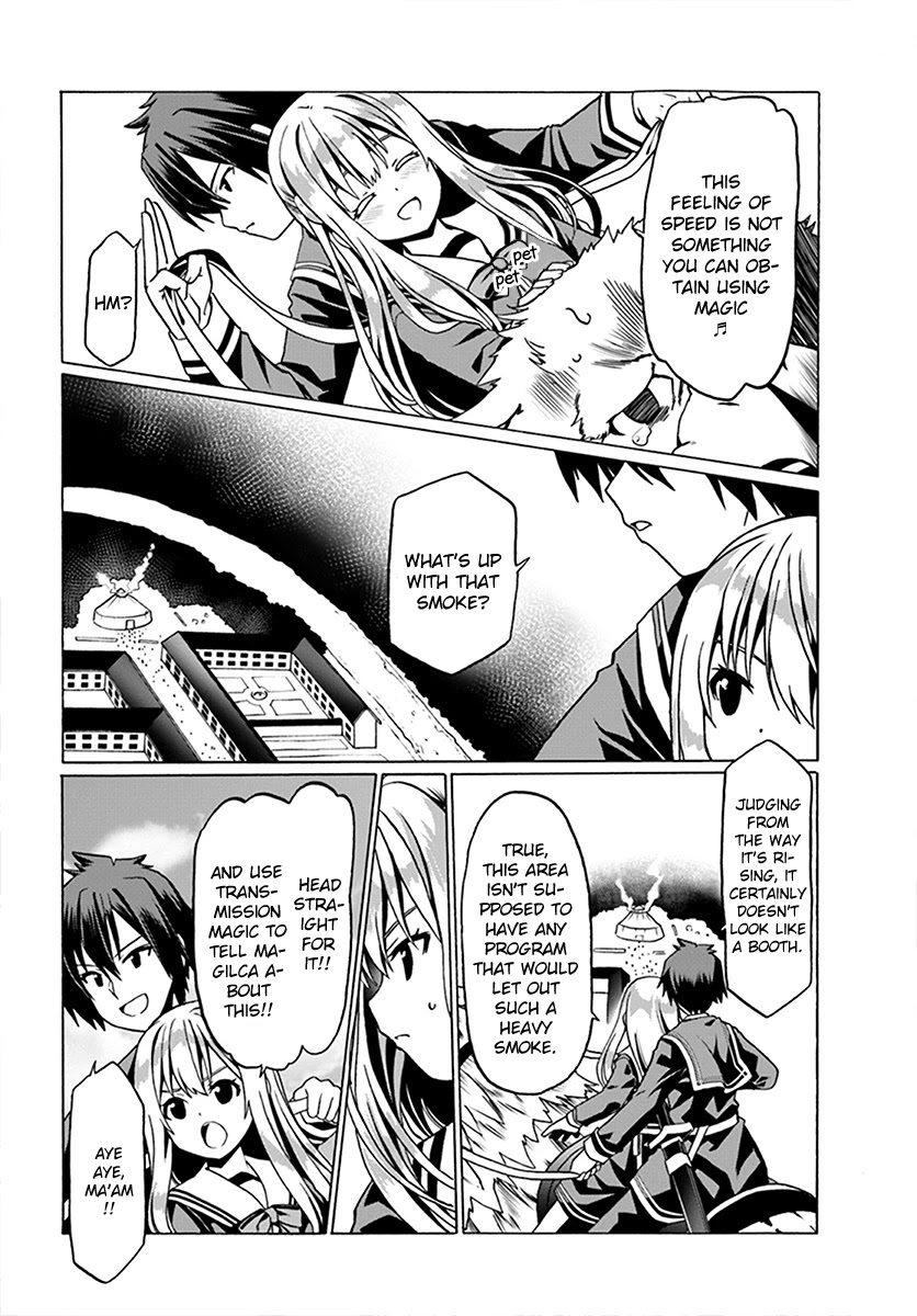 Douyara Watashi No Karada Wa Kanzen Muteki No You Desu Ne chapter 22 page 20