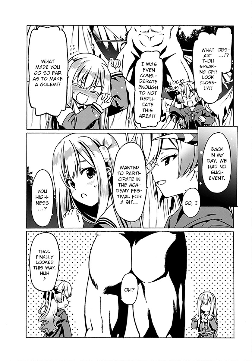 Douyara Watashi No Karada Wa Kanzen Muteki No You Desu Ne chapter 22 page 25