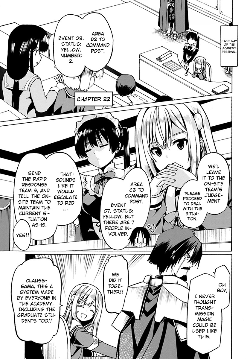 Douyara Watashi No Karada Wa Kanzen Muteki No You Desu Ne chapter 22 page 3