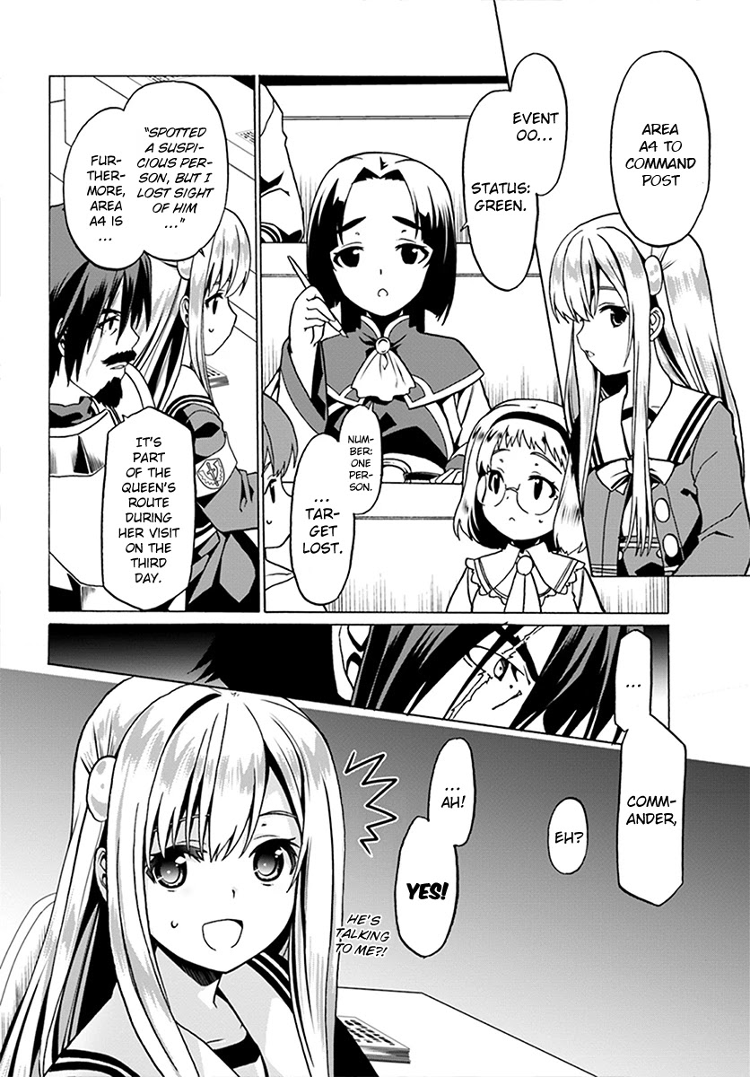 Douyara Watashi No Karada Wa Kanzen Muteki No You Desu Ne chapter 22 page 4