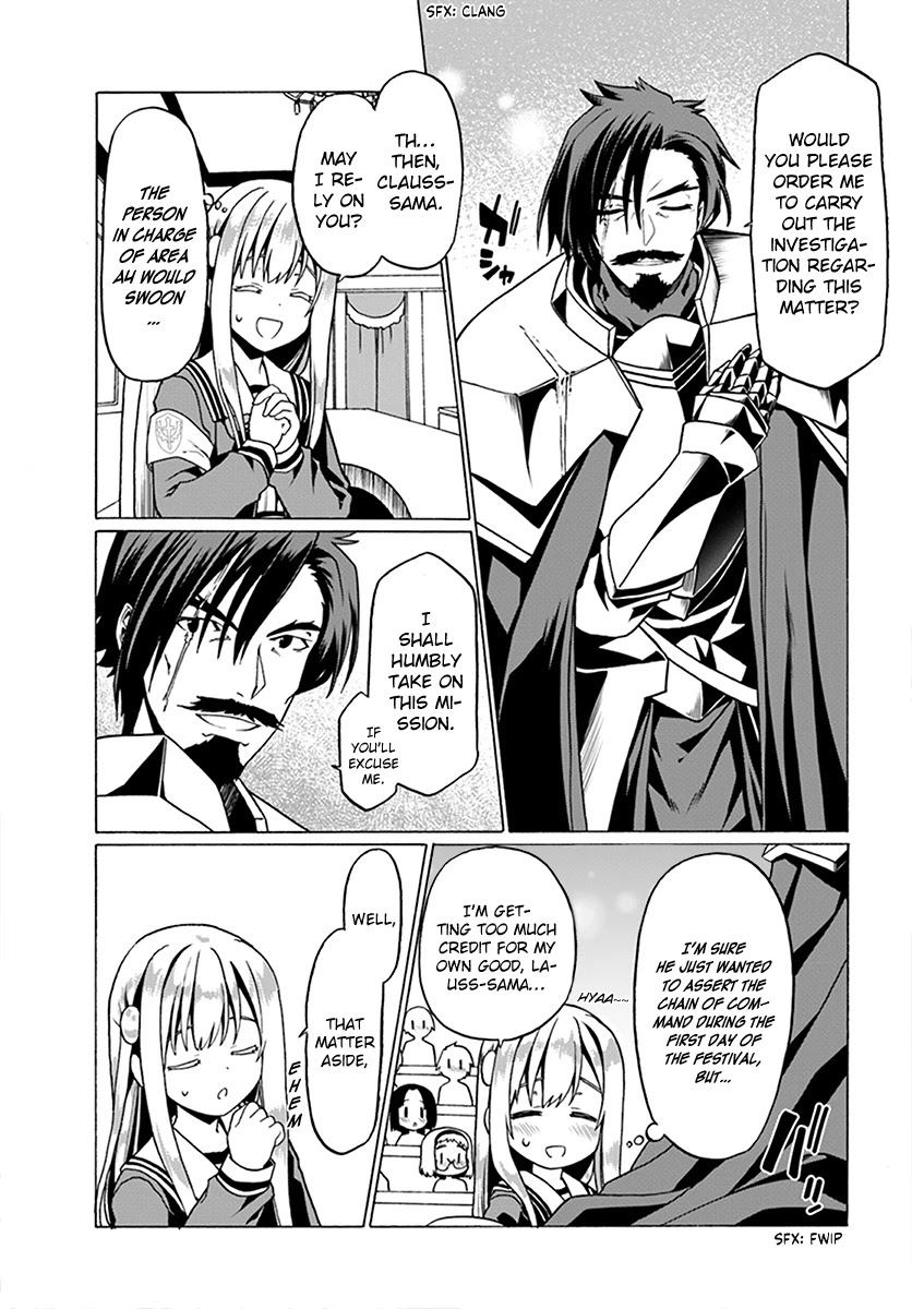 Douyara Watashi No Karada Wa Kanzen Muteki No You Desu Ne chapter 22 page 5