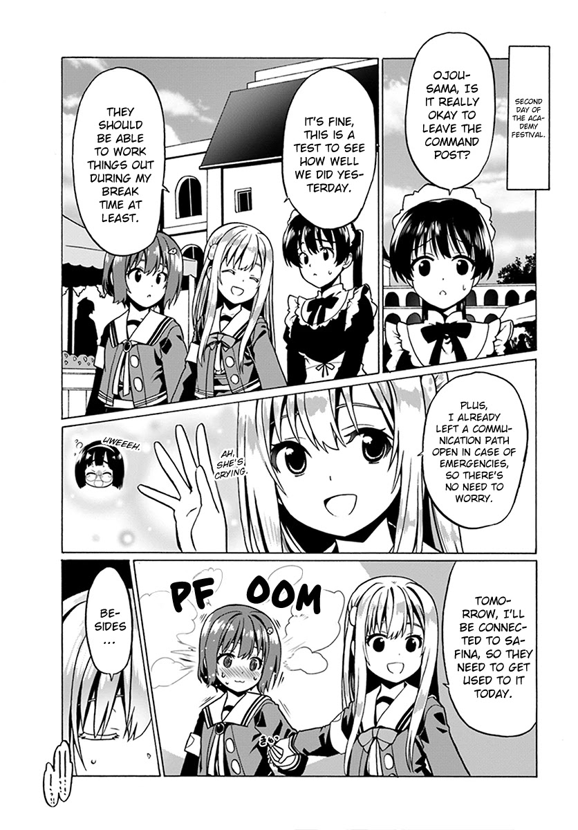 Douyara Watashi No Karada Wa Kanzen Muteki No You Desu Ne chapter 22 page 7