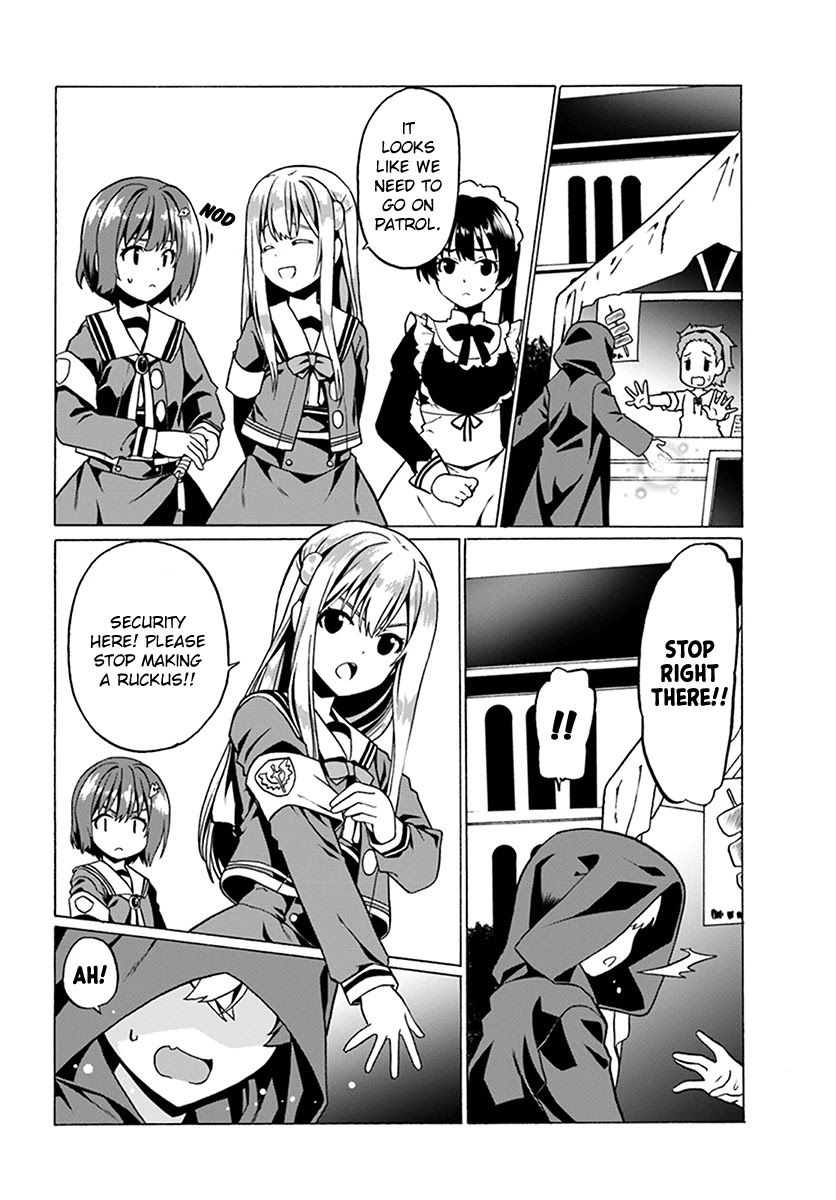 Douyara Watashi No Karada Wa Kanzen Muteki No You Desu Ne chapter 22 page 8