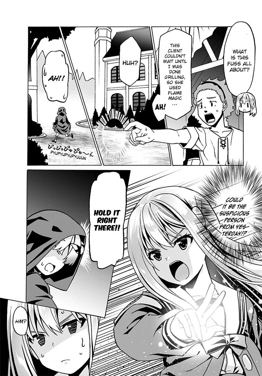 Douyara Watashi No Karada Wa Kanzen Muteki No You Desu Ne chapter 22 page 9