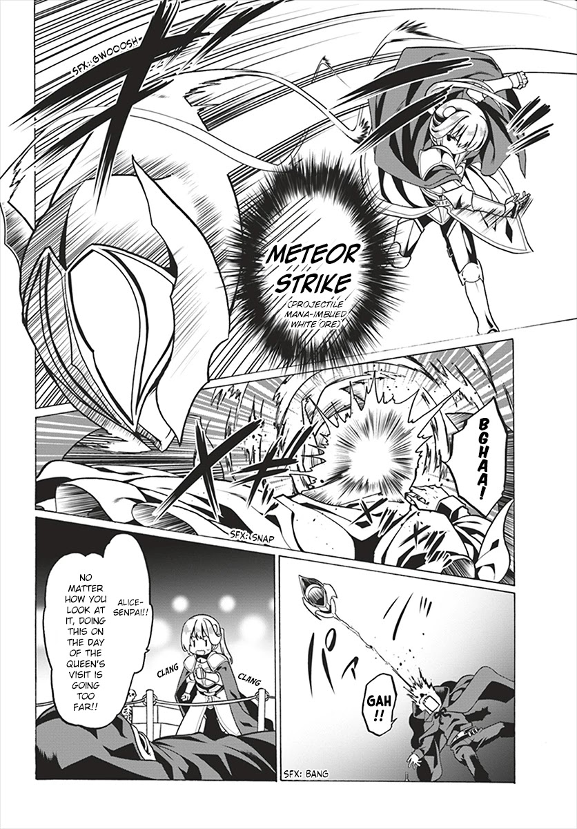 Douyara Watashi No Karada Wa Kanzen Muteki No You Desu Ne chapter 23 page 16