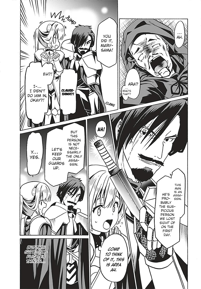 Douyara Watashi No Karada Wa Kanzen Muteki No You Desu Ne chapter 23 page 17