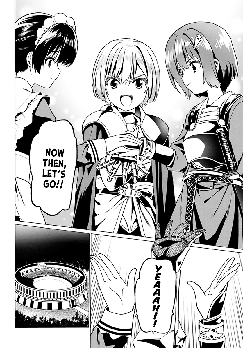 Douyara Watashi No Karada Wa Kanzen Muteki No You Desu Ne chapter 23 page 22