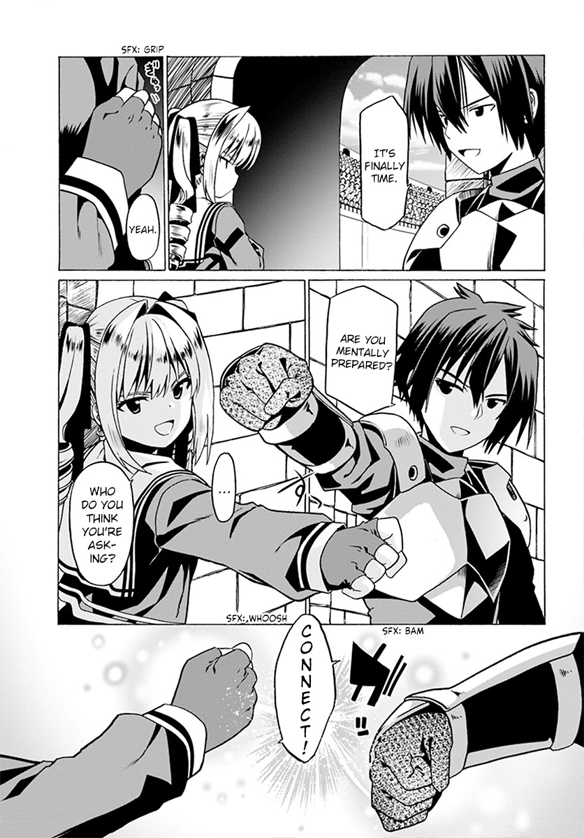 Douyara Watashi No Karada Wa Kanzen Muteki No You Desu Ne chapter 23 page 23