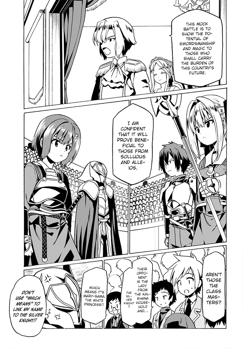 Douyara Watashi No Karada Wa Kanzen Muteki No You Desu Ne chapter 23 page 25