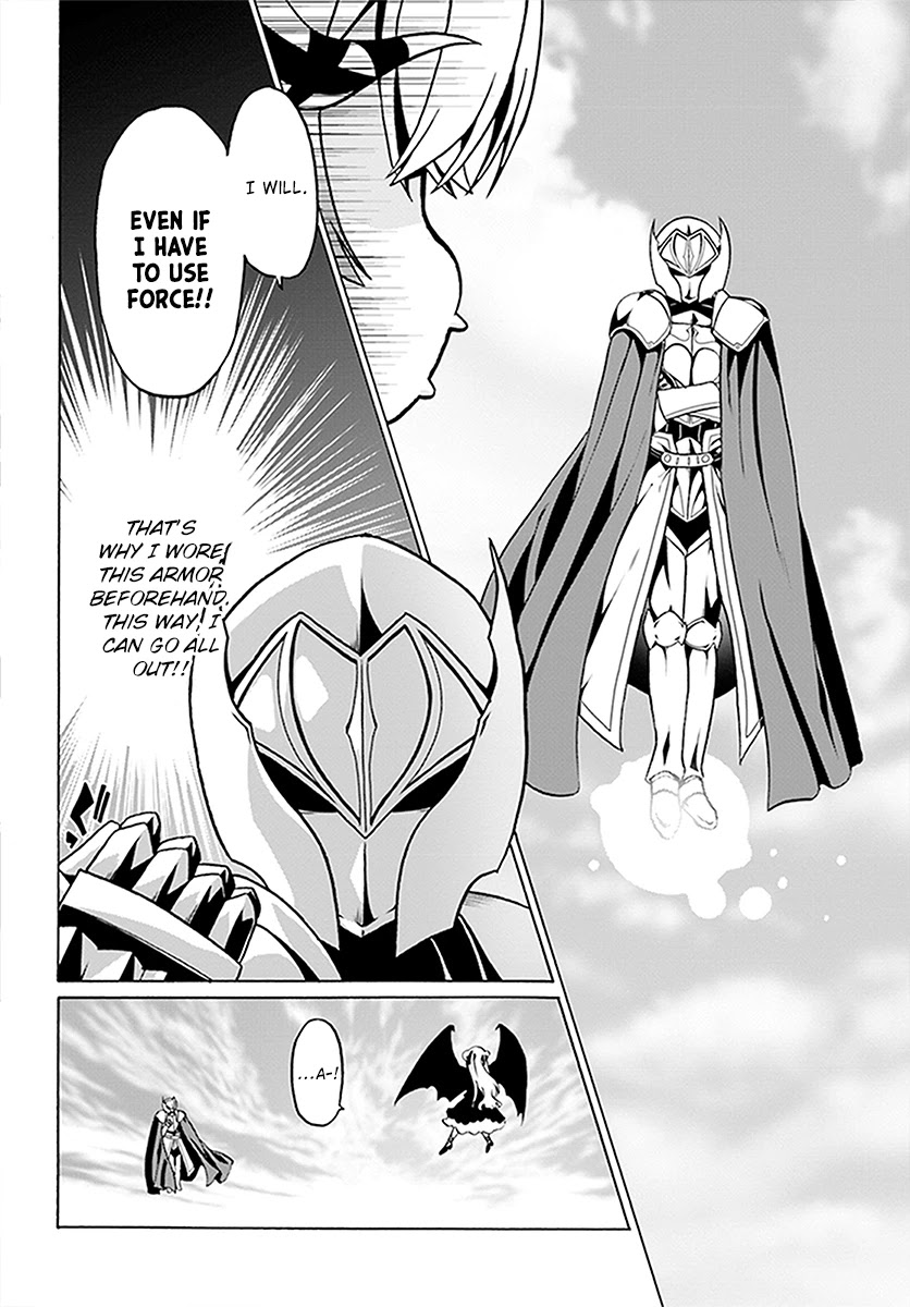 Douyara Watashi No Karada Wa Kanzen Muteki No You Desu Ne chapter 23 page 4