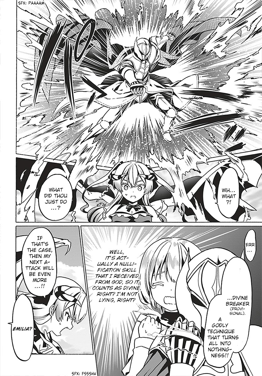 Douyara Watashi No Karada Wa Kanzen Muteki No You Desu Ne chapter 23 page 8