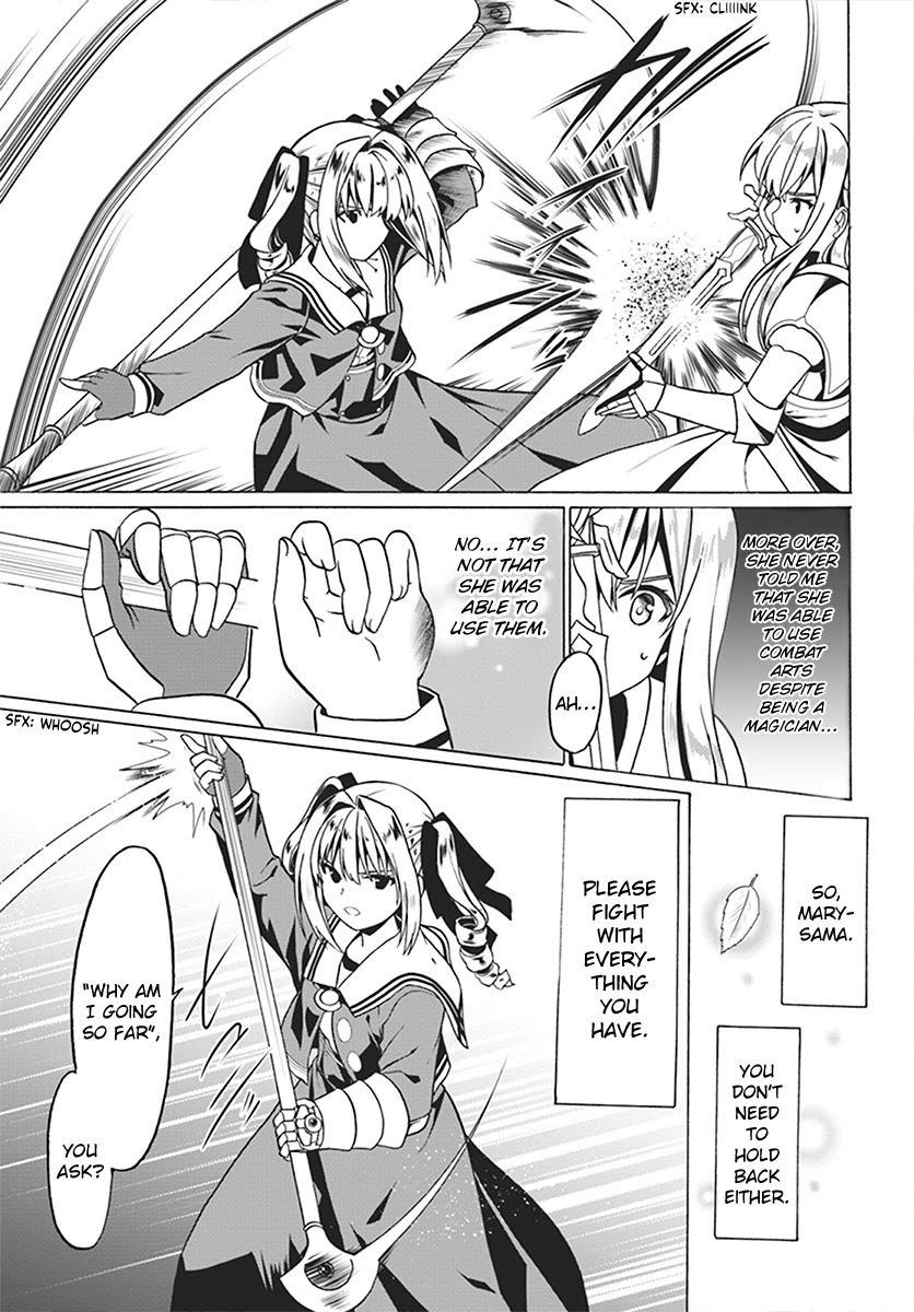 Douyara Watashi No Karada Wa Kanzen Muteki No You Desu Ne chapter 24 page 10